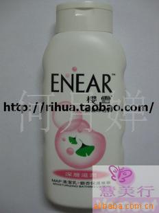 ӣѩԡ¶230ml