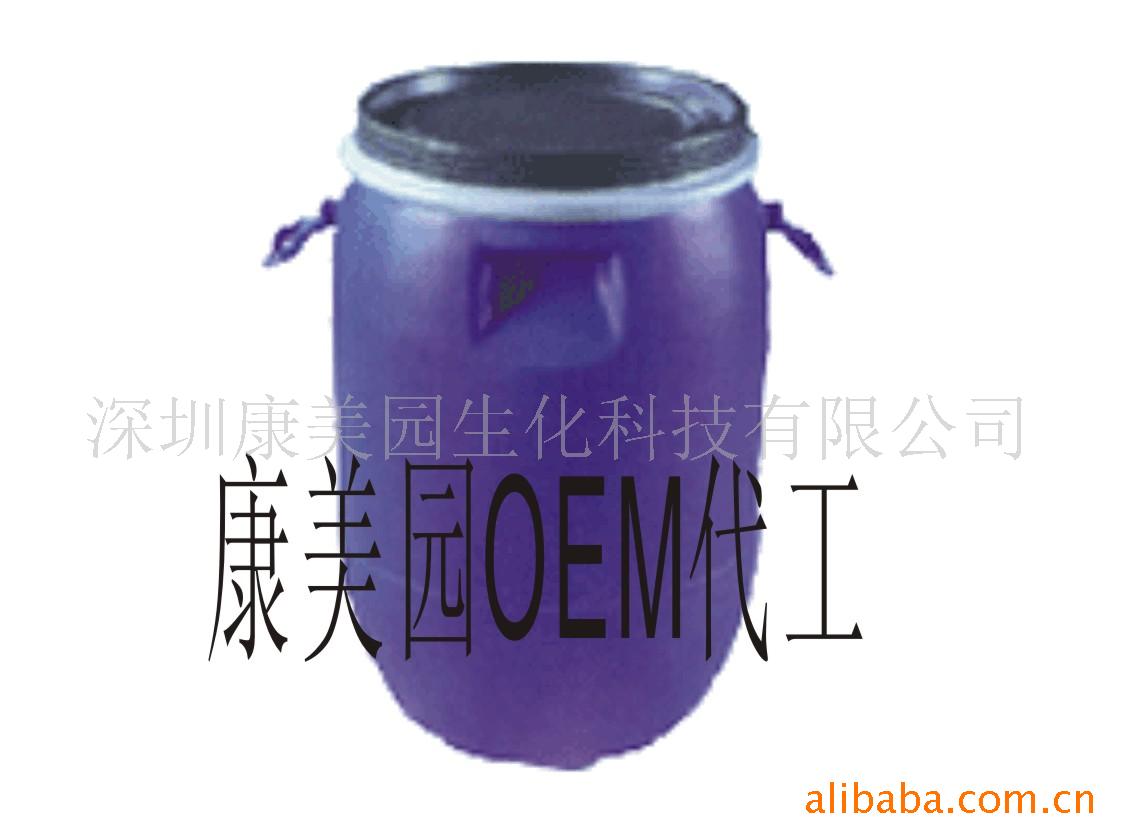 化妆品半成品,护肤品半成品,沐浴液原料,沐浴液
