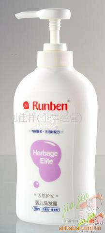 Runben󱾱ԡ