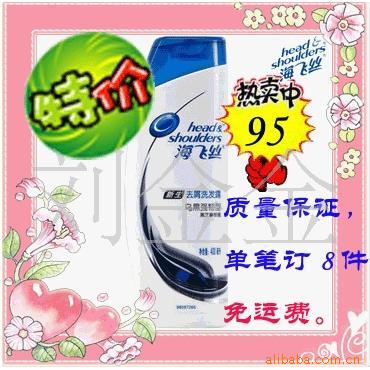˿200ml˿ϴںϴˮ