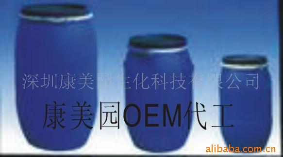 代加工,香波,竹醋香波,化妆品,竹炭洗发水