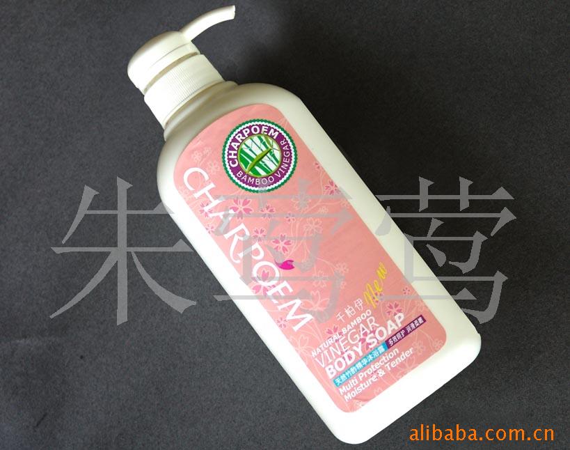 Ʒӣ̿ԡ¶500ml