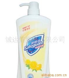 批发舒肤佳柠檬清新沐浴露720ml