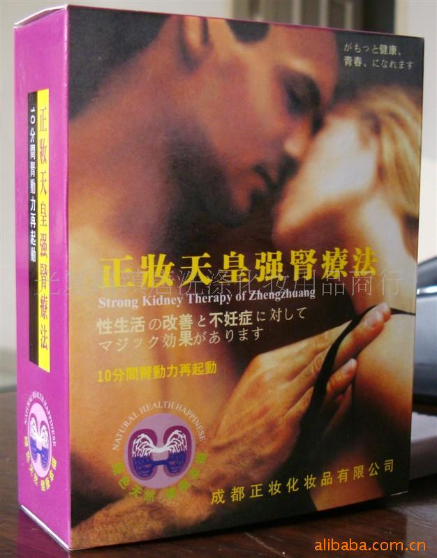 ױԡװǿƷ
