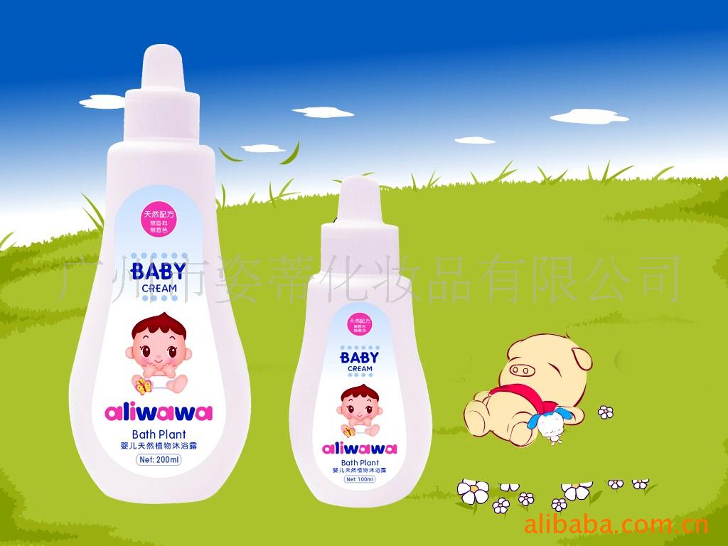 ALIWAWA>Ӥֲԡ¶