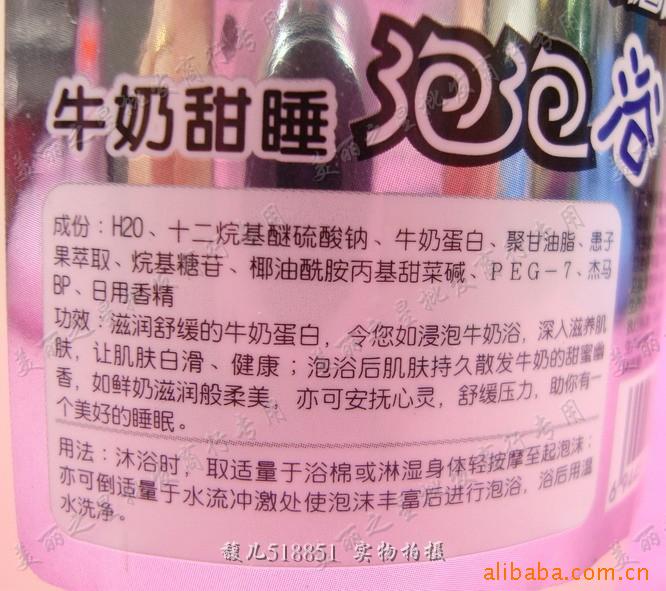 ˿Сţ˯ԡ380ml