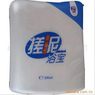 ԡ200ml(ͼ)