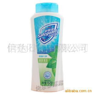ԡ¶200ml