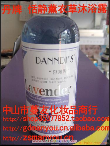 ޹²ԡ¶400ml