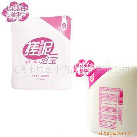 һ״ԡ200ml+ϴ