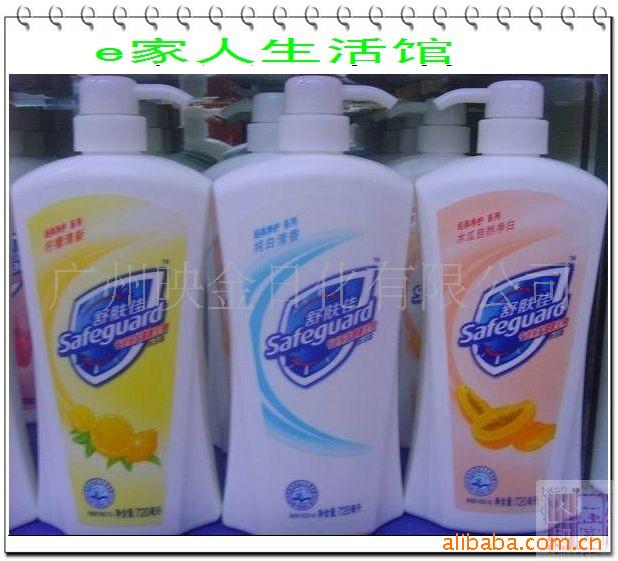 ԡ¶750ML¿