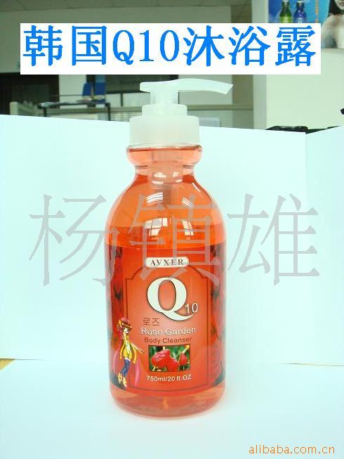 Q10õԡ¶750ML