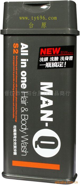 ڻ̨廯ױƷMAN-Q̽۱ʽྻ