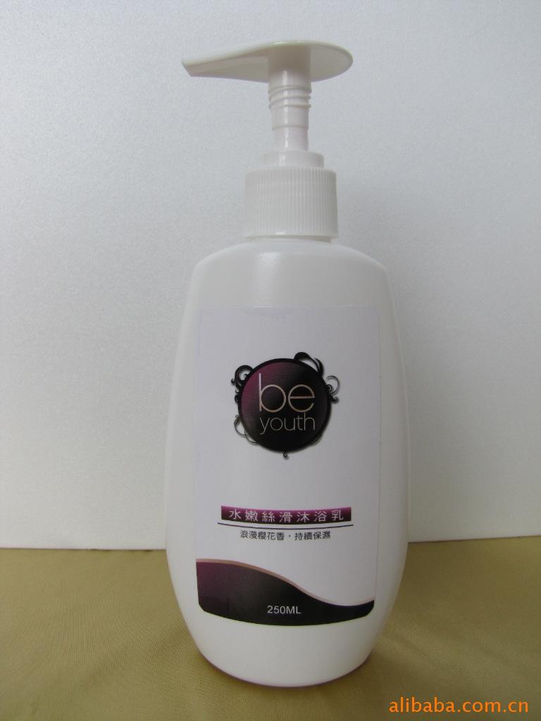 BEYouthˮ۝ԡԡ¶250ML
