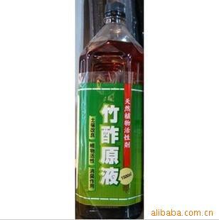 ̿Һ(1500ML)#ƽЧ