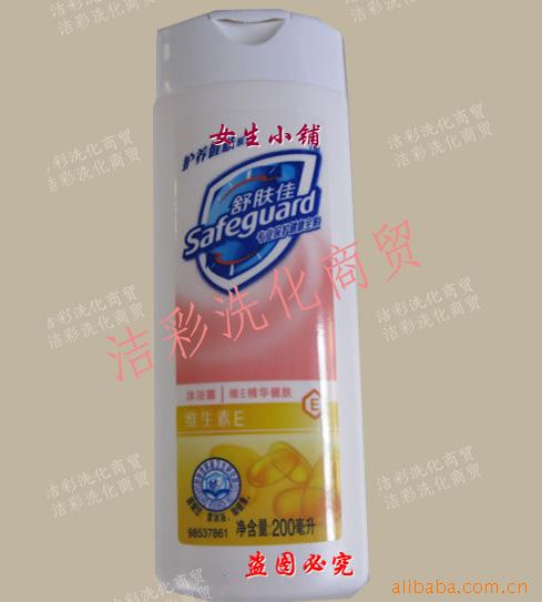 ձԡ¶-άE400ML
