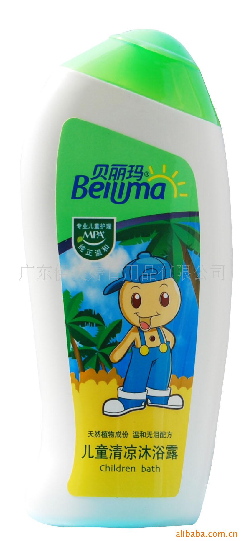 ͯԡ¶250ml