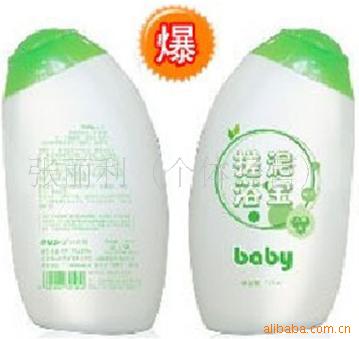 babyԡ/170mlͯԡ