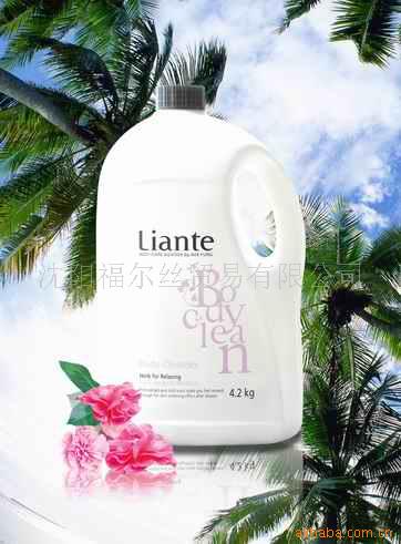 Lianteԡ¶/ԡҺ