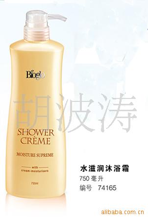 Biogloˮԡ˪750ml