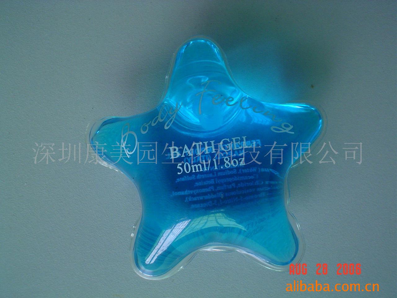 泡泡浴,儿童泡泡浴,卡通泡泡浴,动物泡泡浴