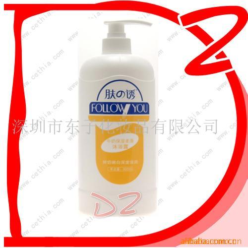 ţỬԡ¶900ml(ͼ)