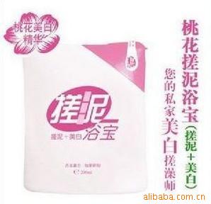 ԡһ200ML