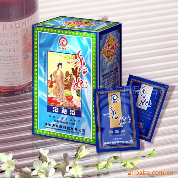 香妃泡泡浴沐浴液