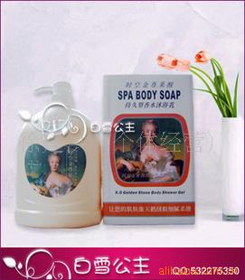 BODYSOAPʱս־ԡҺ