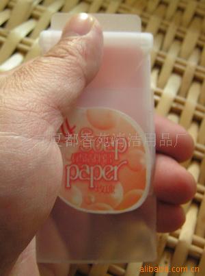 批发新奇特沐浴礼品200元混批