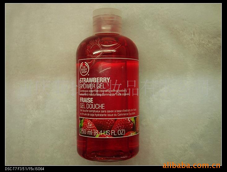 ױƷTHEBODYSHOPԡ¶