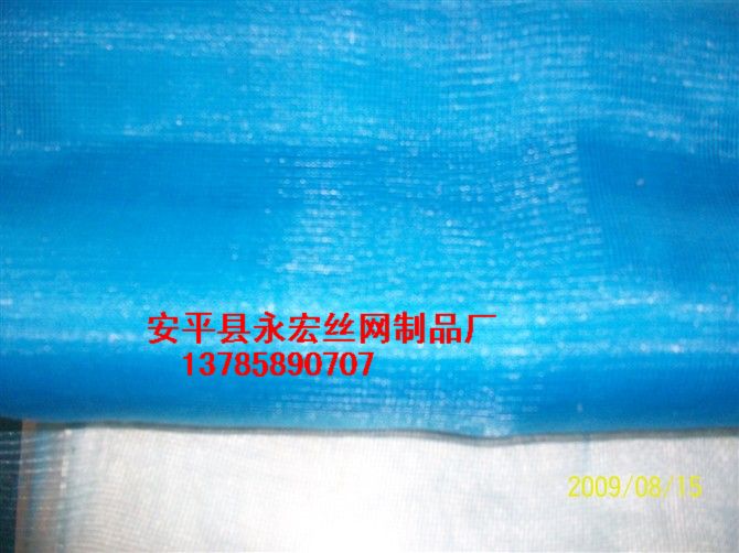 Ӧƽ12-14Ŀзװ