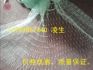 广州厂家直供尼龙渔网尼龙渔网价格尼龙渔网批发