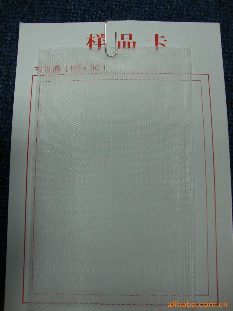 人ɴʵҵĤ90*50ϵ