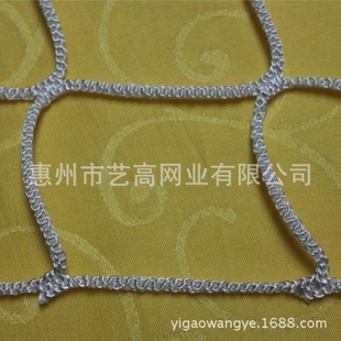 ޽32knotlessnet