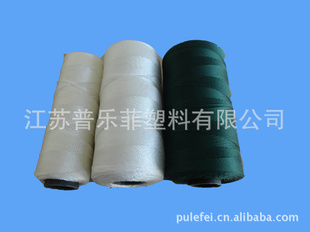 210D/2~120nylon