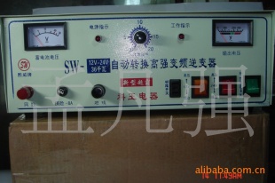 ͳ12V-24VԶת