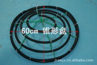 Զ̣׶ֱ̣60CM磩
