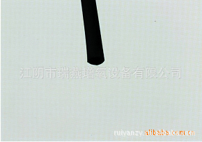 ṩ⾶16mm