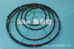 Զ̣׶ֱ̣50CM磩