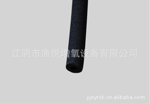 豸