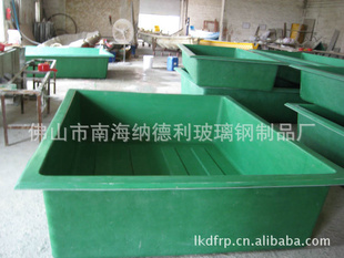 厂家生产养殖箱/玻璃钢养渔箱/出口养殖箱坚固耐用无污染