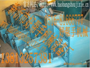 ̲ݼӹеݼӹ豸