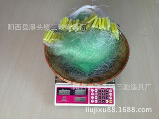 ճҽ˿湤1.3m*90m4ָ8cm