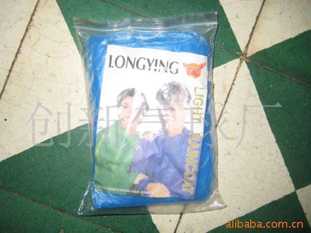 ,PVC,,