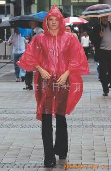 ñPEponcho