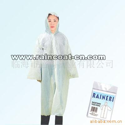 ¡͸¡¡raincoat