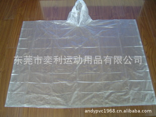 ͯ,,PVC