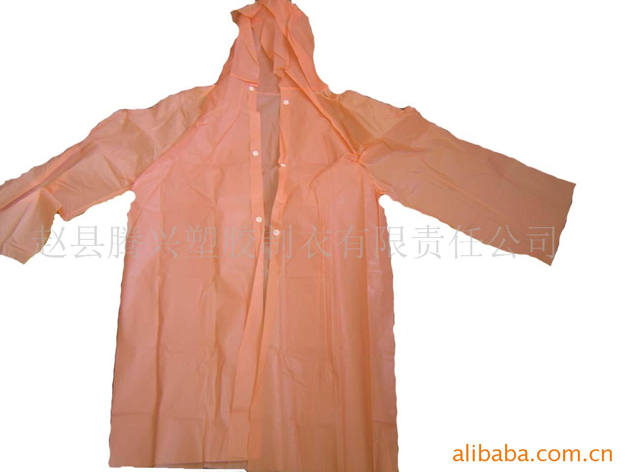 PEVAponchoraincoat