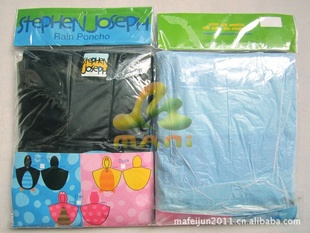 һرPVCֻͯƷ